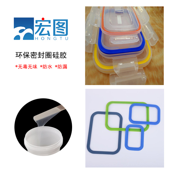 液態(tài)硅膠模具產(chǎn)品老化要如何處理？